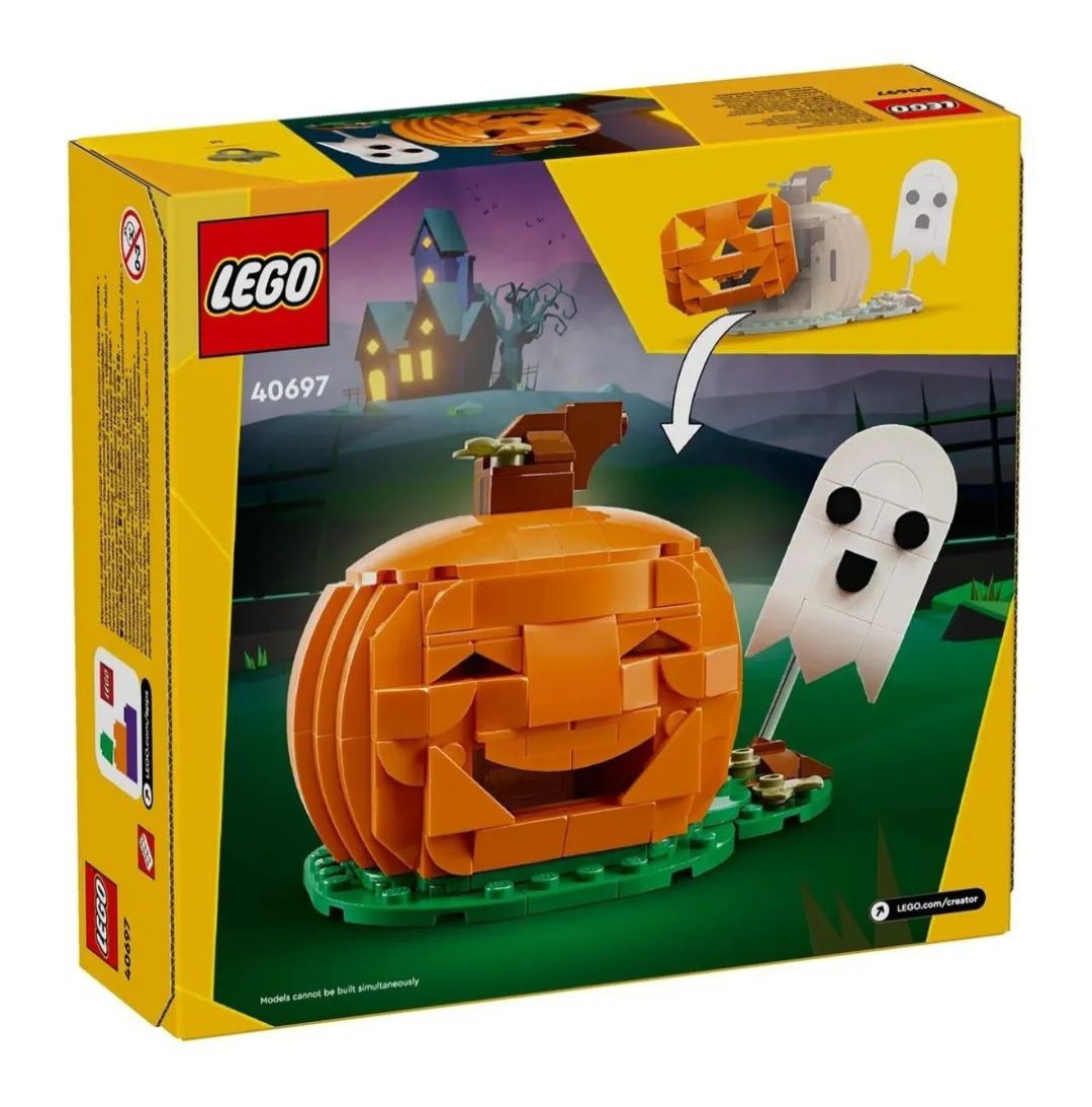 LEGO Halloween 40697 Light Up Jack-o’-Lantern GWP